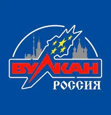 Vulkan Russia Online